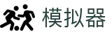 PG模拟器 - 官方电子试玩入口 PG simulate"